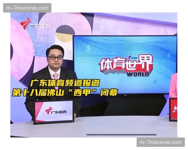 广东队夺冠后,其赞助商股价应声上涨 广东队夺冠后,其赞助商股价应声上涨